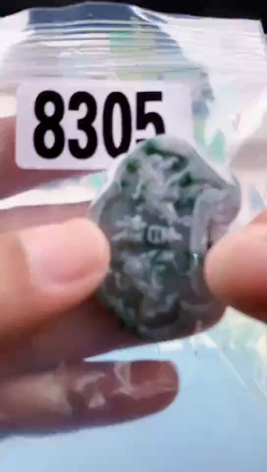 【闪购商品】翡翠挂件未镶嵌天然翡翠吊坠挂件