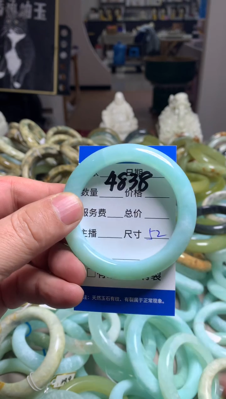 【闪购商品】蛇纹石玉手镯未镶嵌4838
