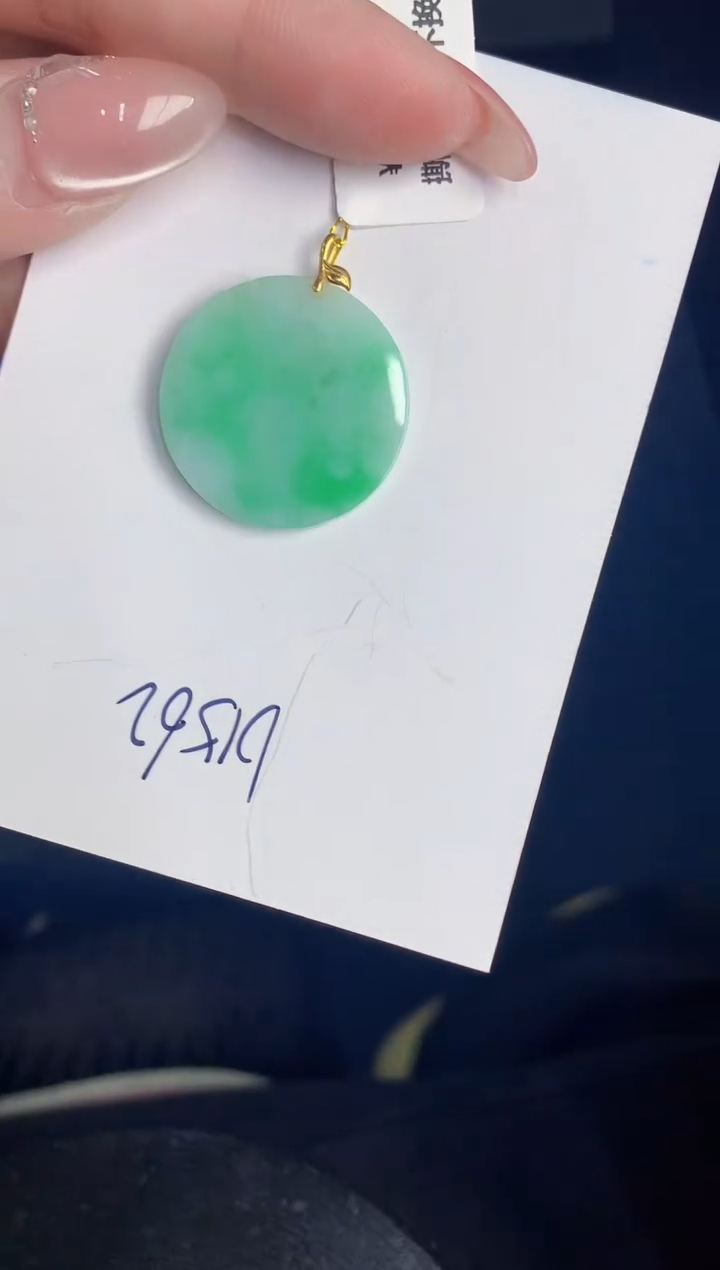 【闪购商品】翡翠颈饰18K金镶嵌000000000