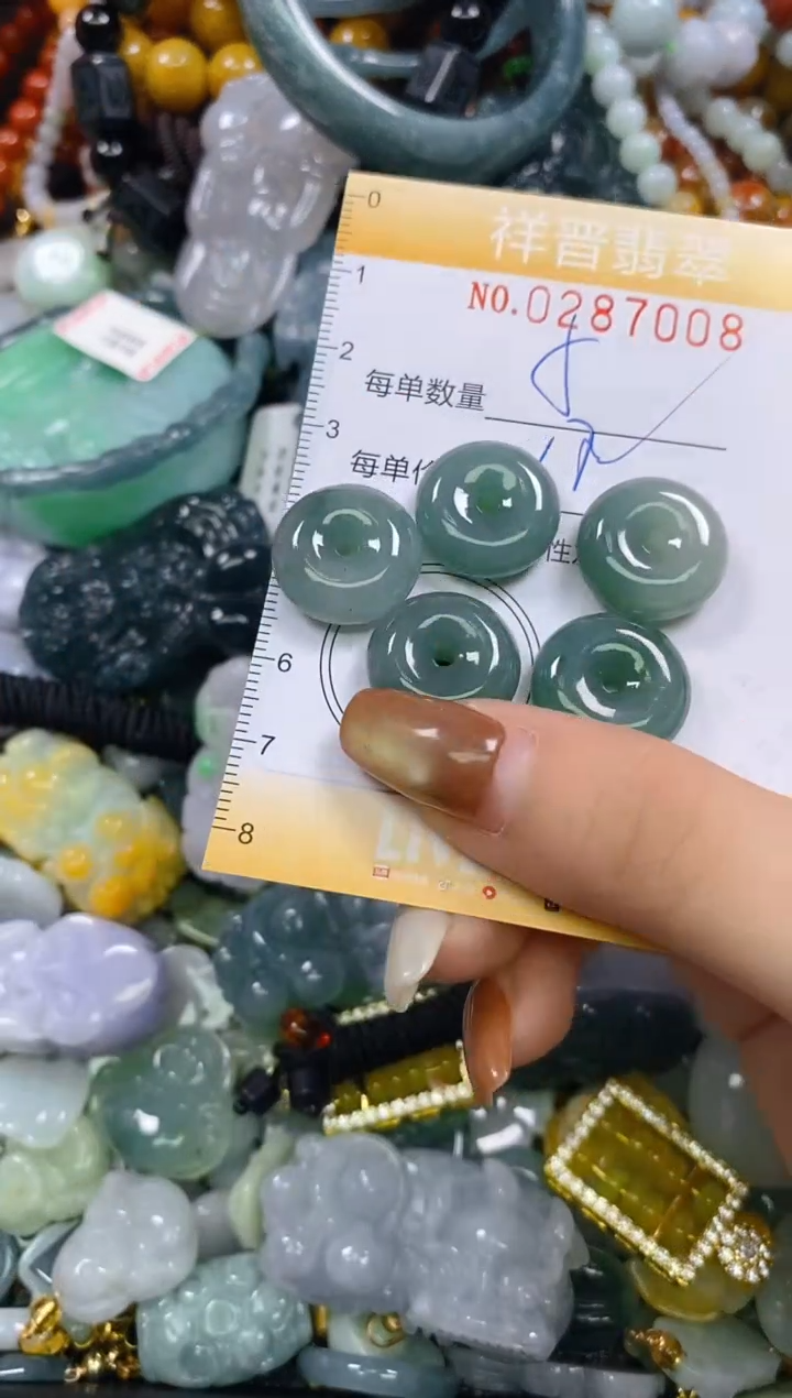 颈饰未镶嵌翡翠闪购0287008多样性发其一