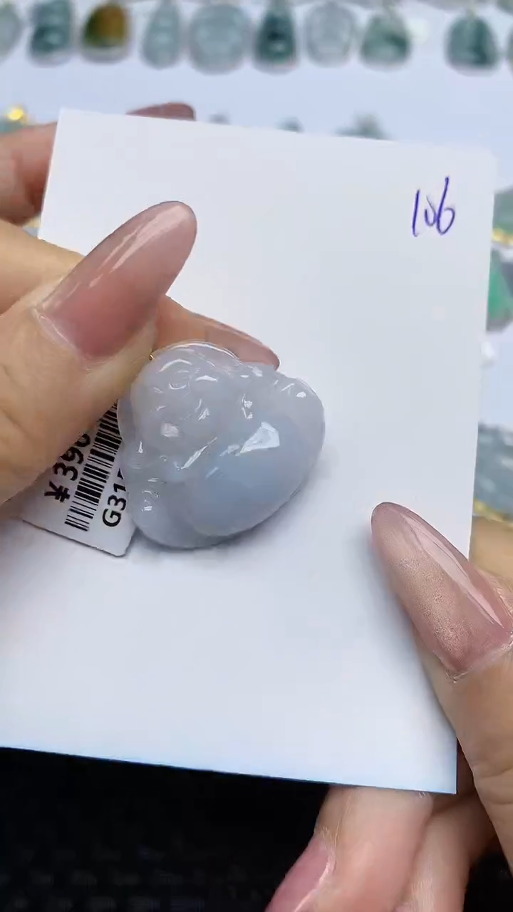 【闪购商品】翡翠颈饰18K金镶嵌天然A货翡翠 106