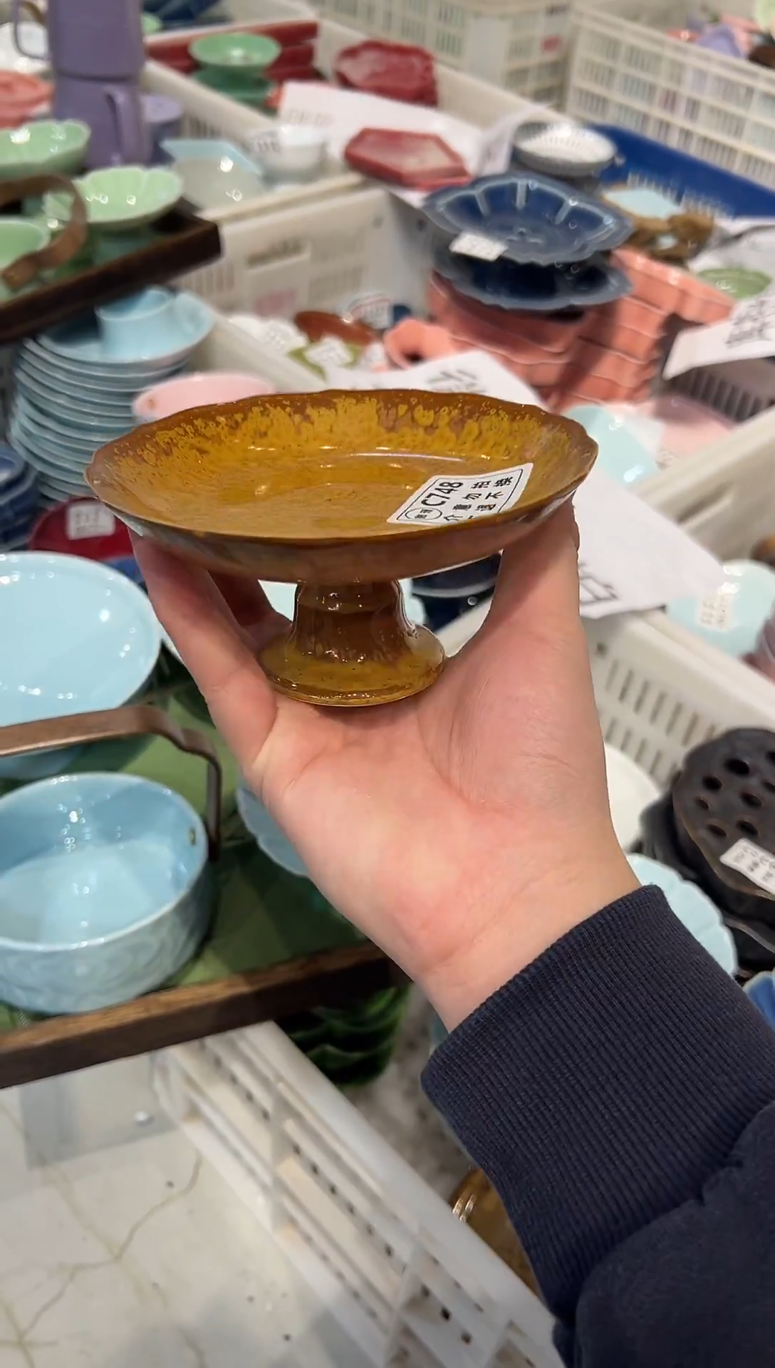瓷片瓷微瑕商品 介意勿拍