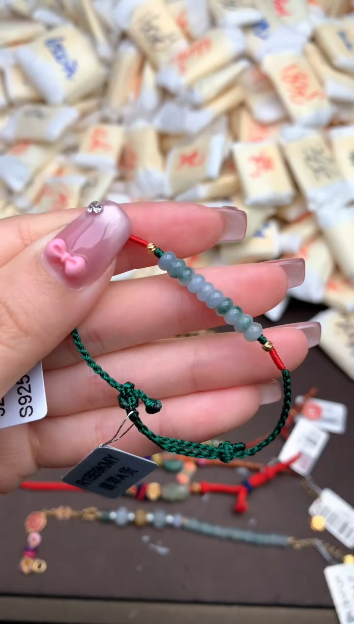 【闪购商品】翡翠手绳未镶嵌  — 