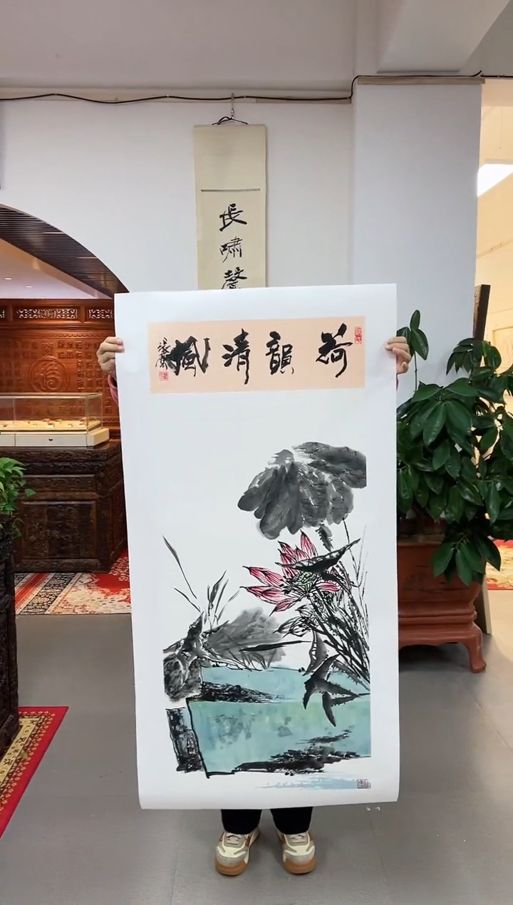 【闪购商品】书法张艺国画展品