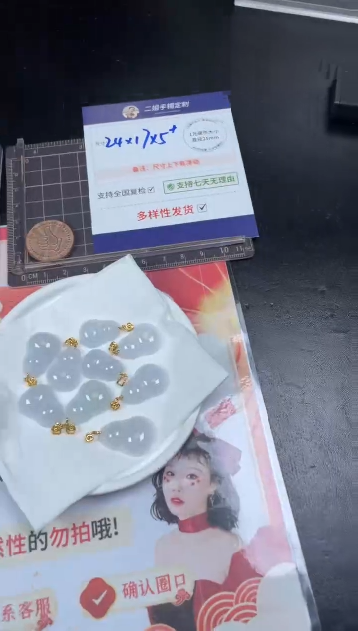 【闪购商品】翡翠挂件银S925镶嵌葫芦FL63@CP多样性发其一配绳