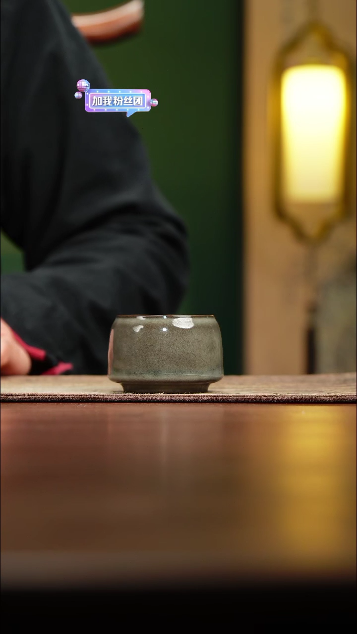 【闪购商品】【览古雅韵】主人杯