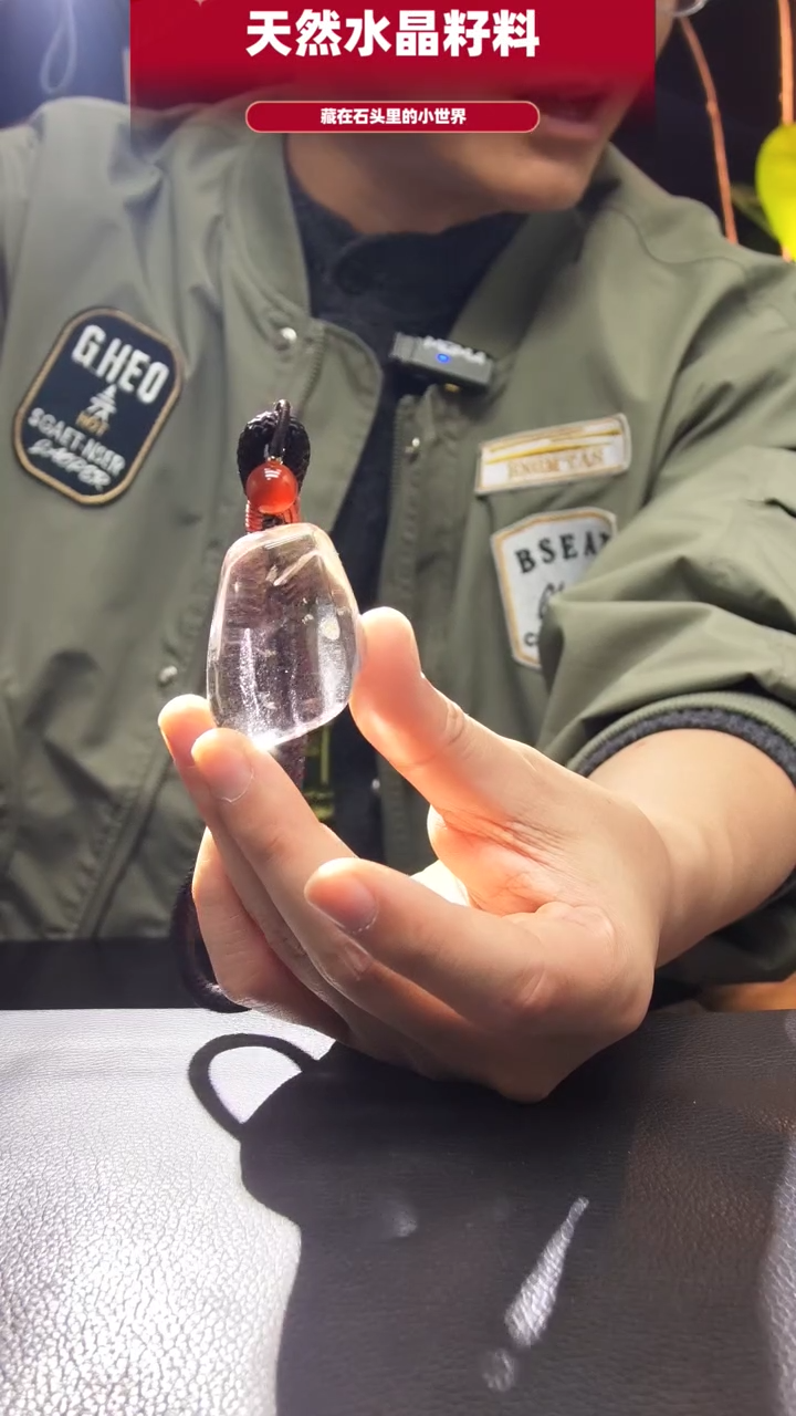 未镶嵌珠宝半成品水晶720