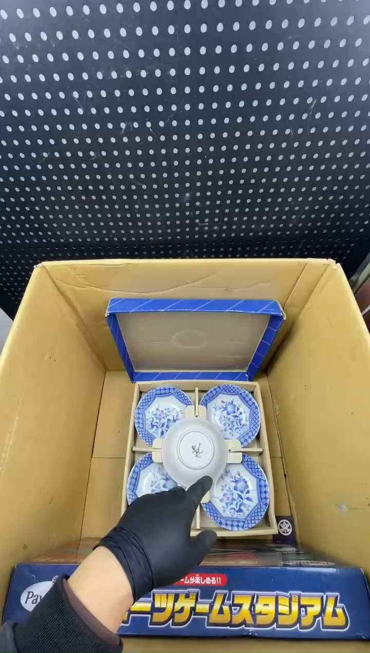 记* 小懂中古百货2号店