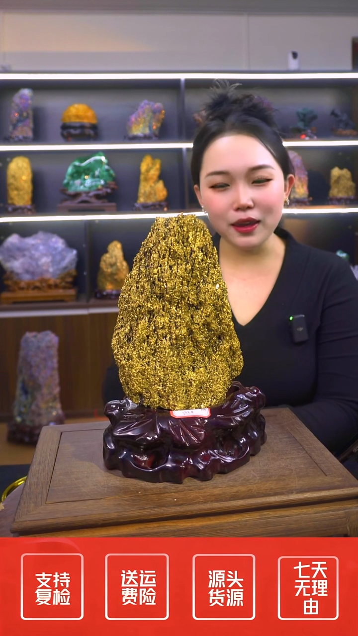 石材摆件一物一拍