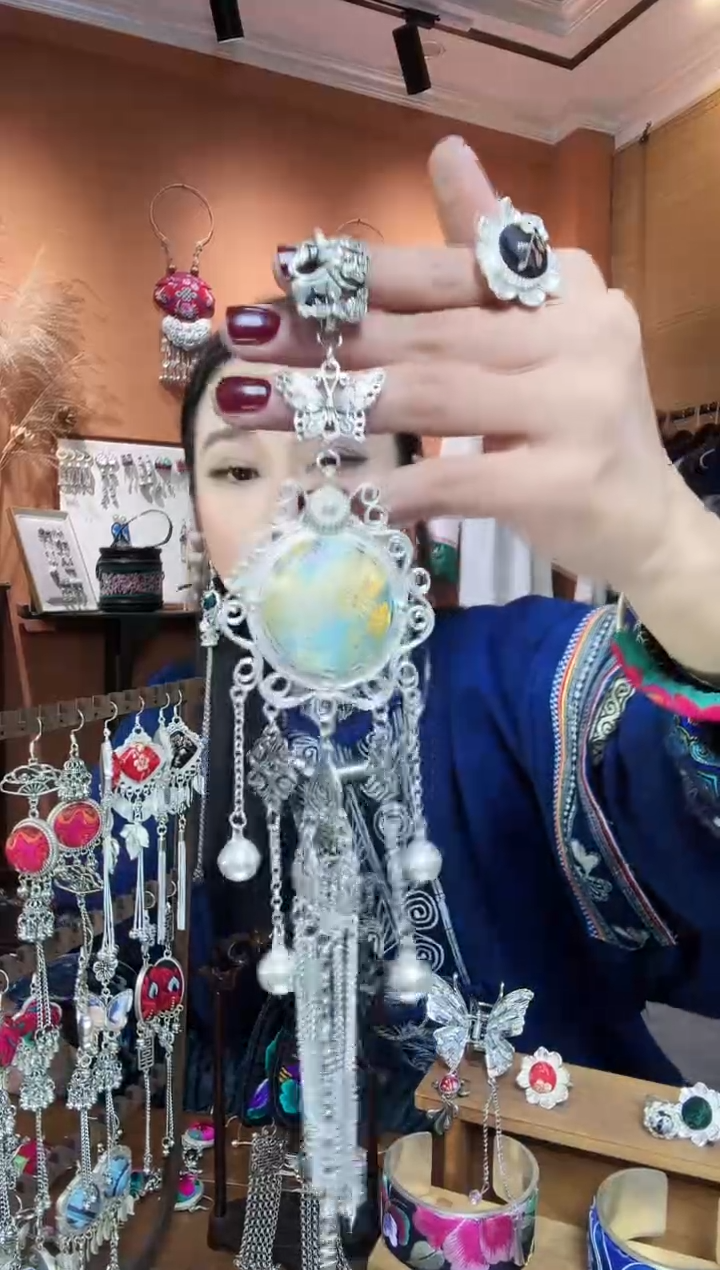【闪购商品】刺绣纯手工民族风压襟