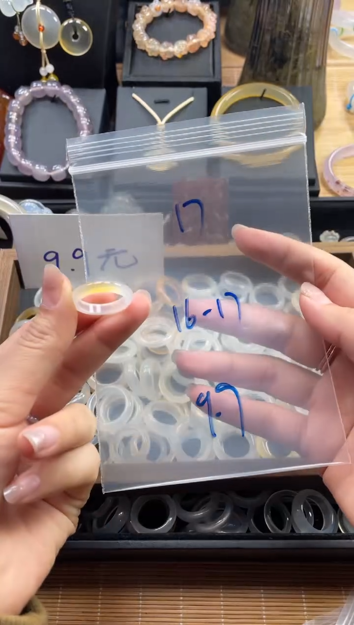 未镶嵌戒指玛瑙/玉髓17