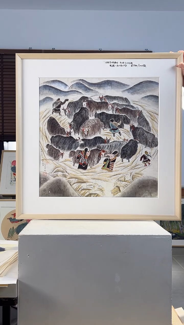 版画耿玉琨限量作品亲签盖章版画S