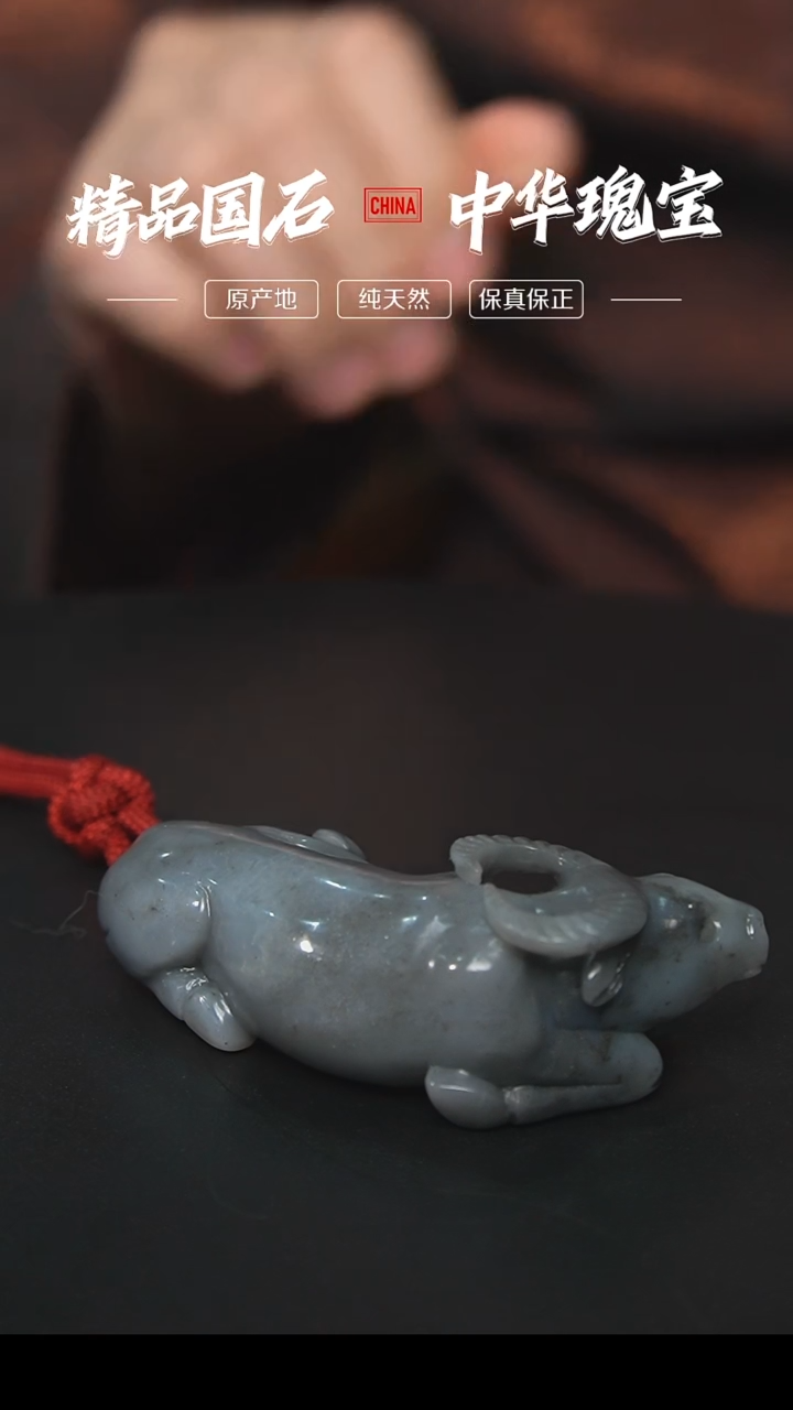 【闪购商品】寿山石天蓝冻石料