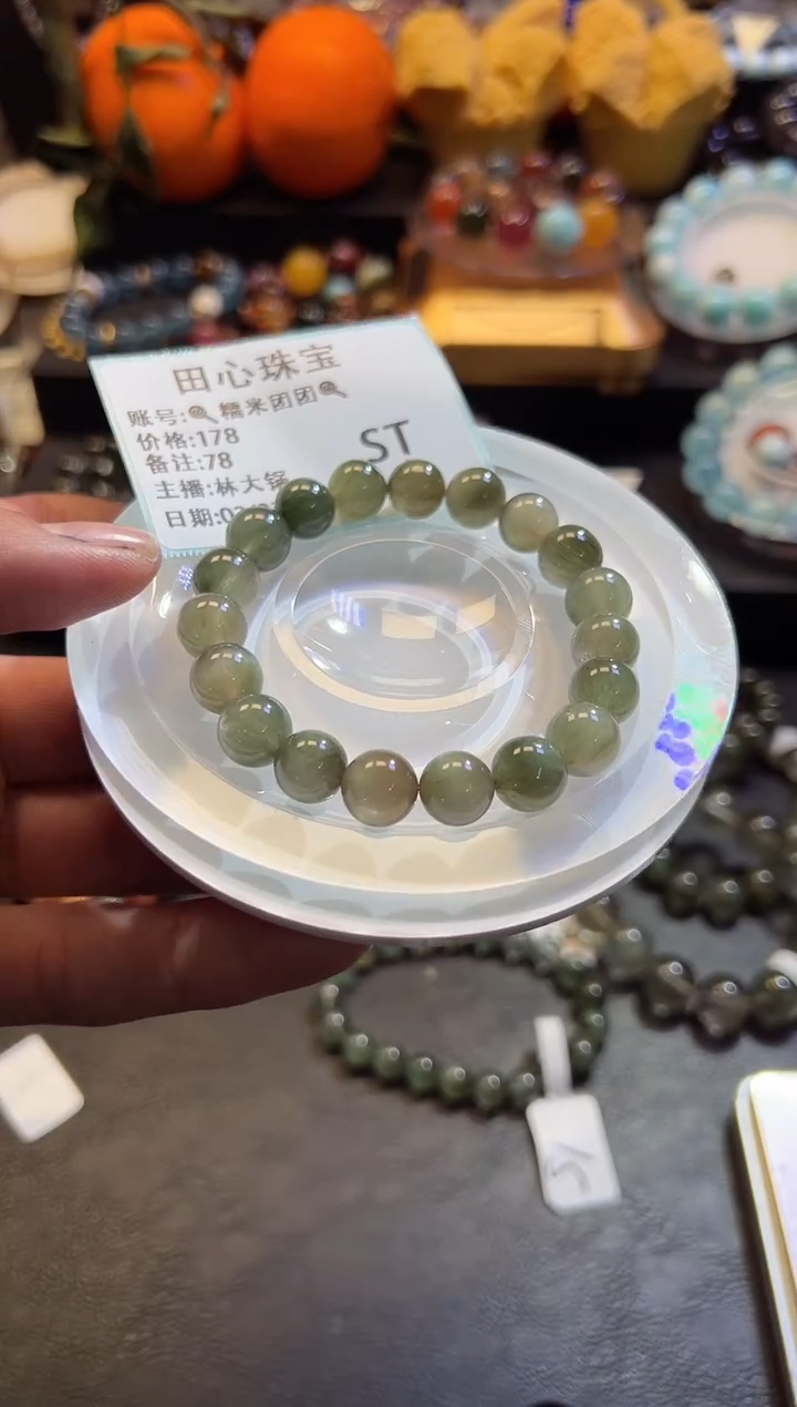 【闪购商品】水晶手链未镶嵌水晶78