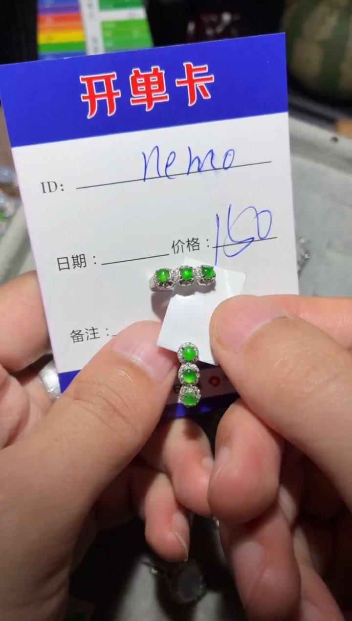 银S925镶嵌翡翠耳饰n**onemo