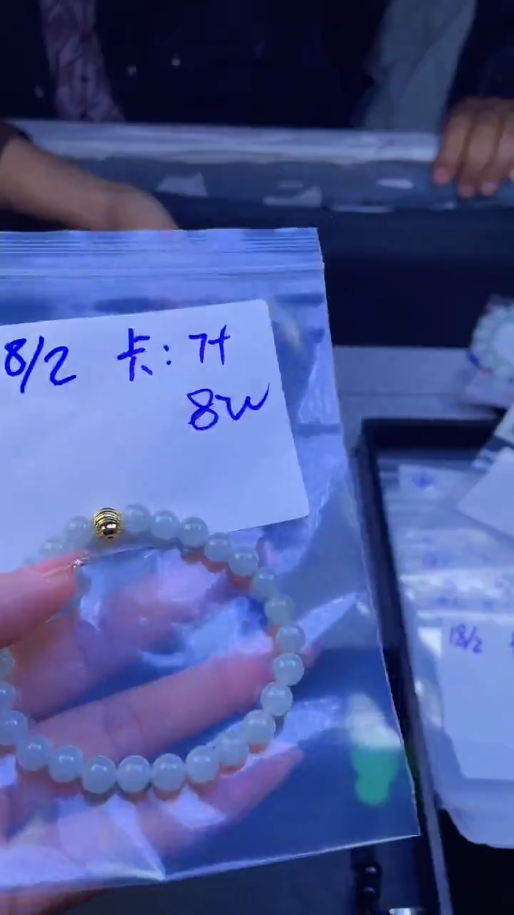 【闪购商品】定制翡翠未镶嵌珠串