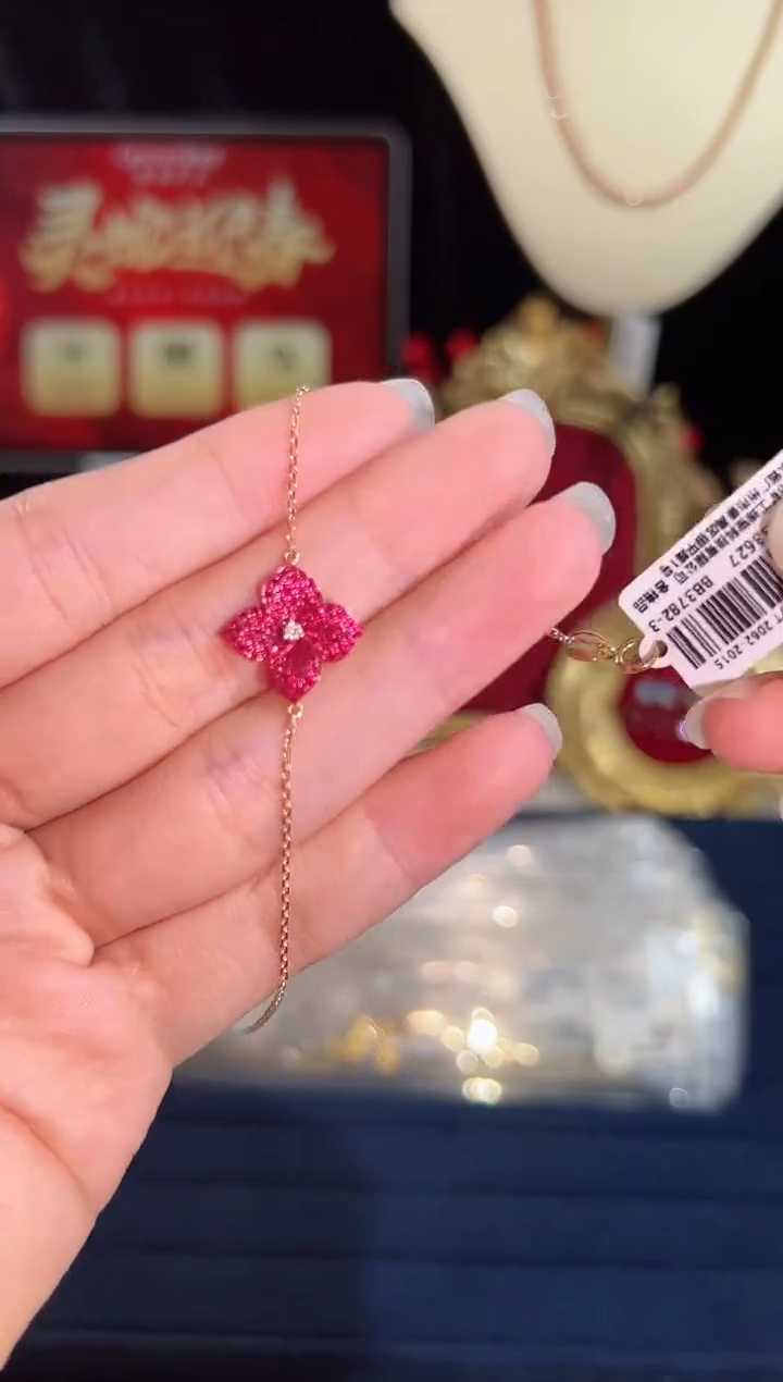 【闪购商品】红宝石手链18K金镶嵌BB3782-3#-R#48