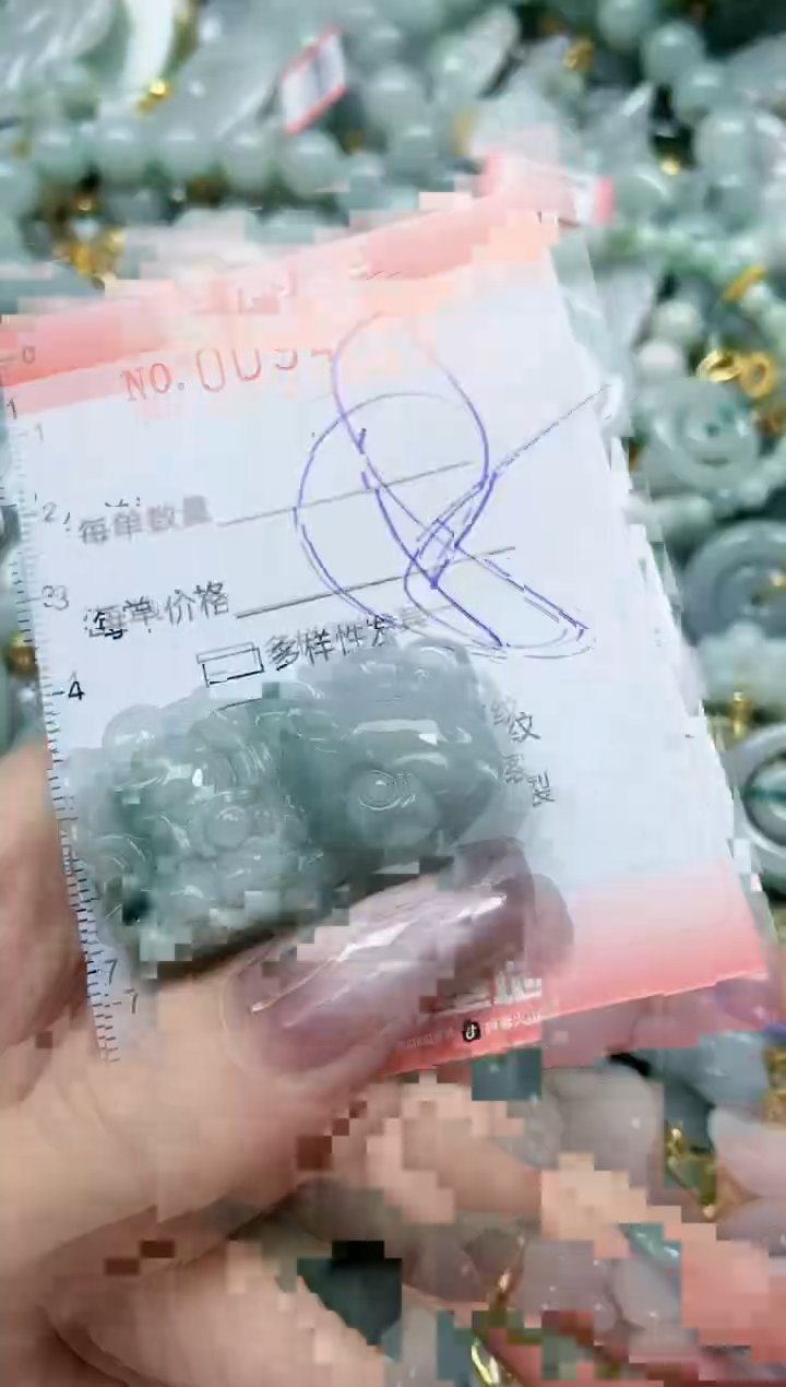 【闪购商品】翡翠颈饰未镶嵌闪购0094669