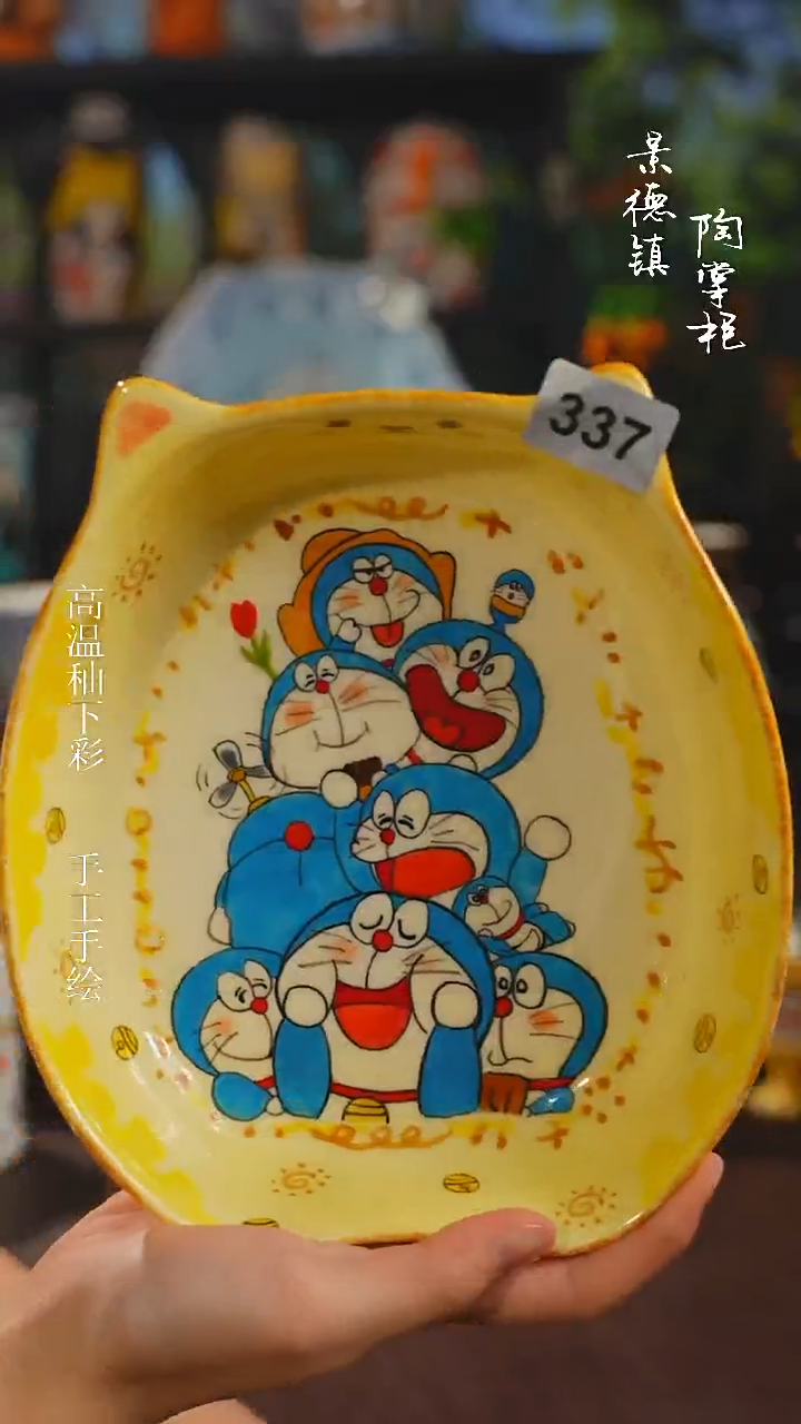 景德镇高温釉下彩纯手工手绘337