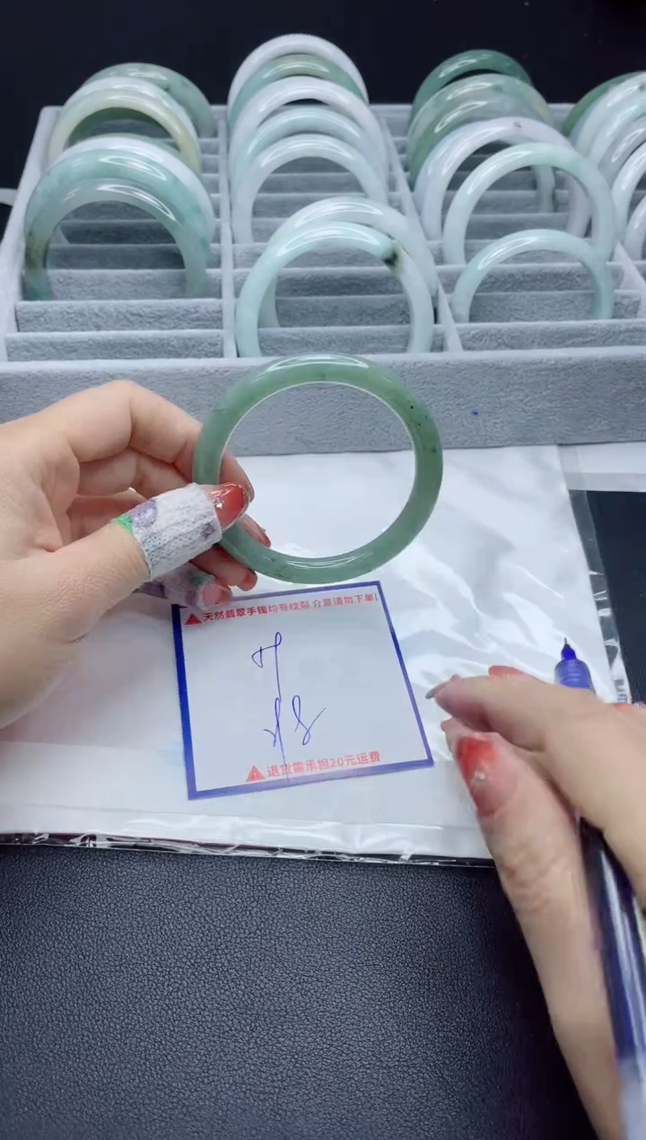 【闪购商品】翡翠手镯未镶嵌我