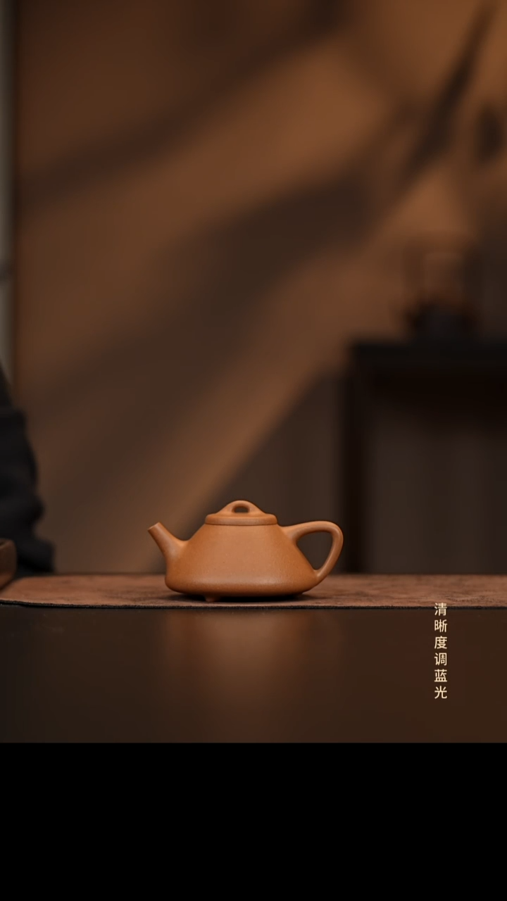 允禾斋 紫砂壶  子冶 老段