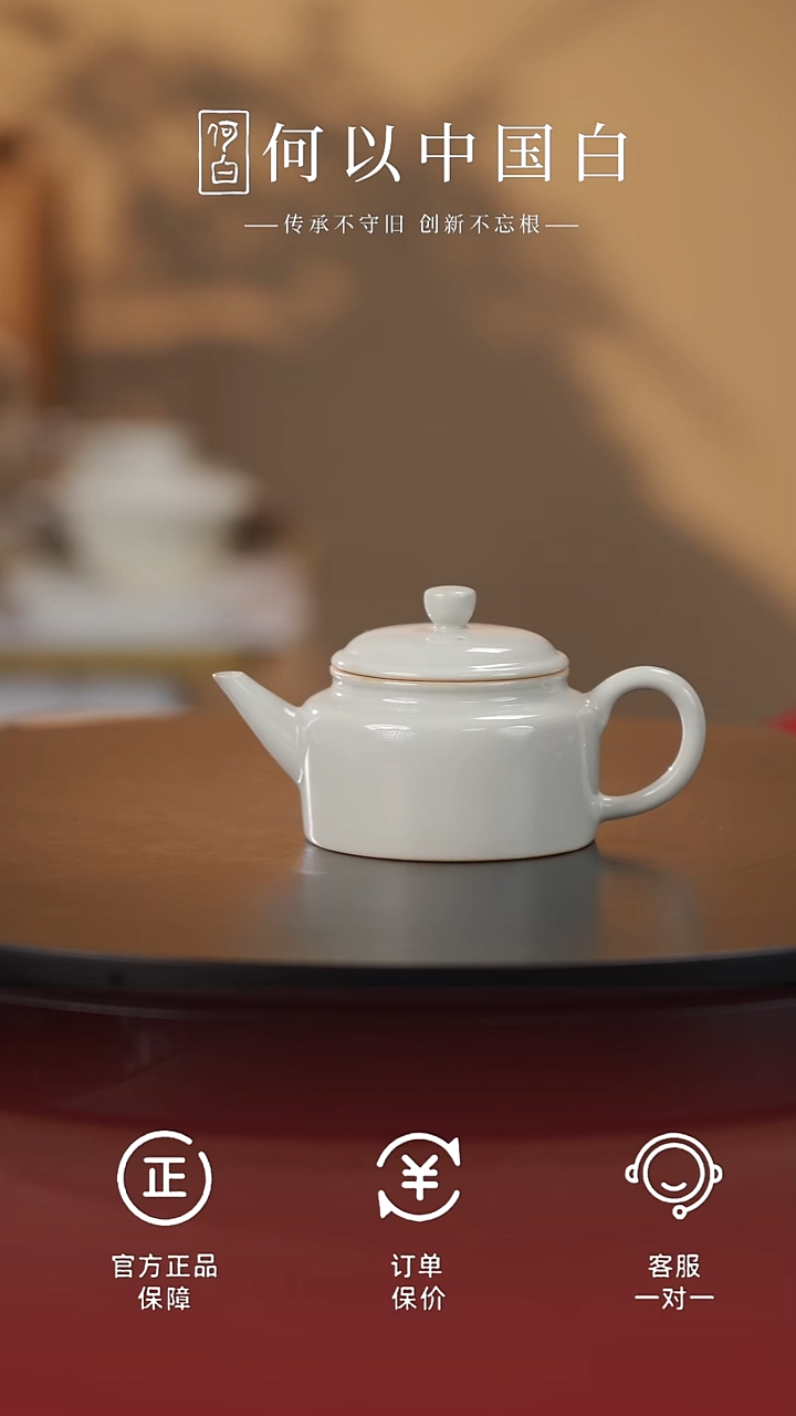 茶具柴烧德钟壶-光素150ml@@ST-C10085