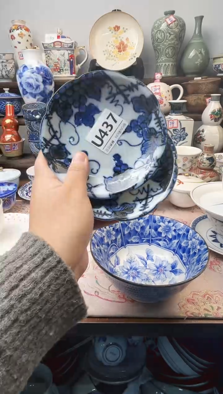 瓷片虹*喵U437不退不换.感谢理解