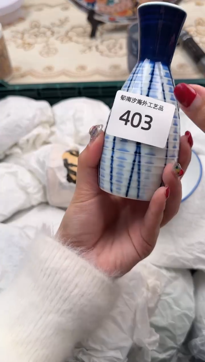 【闪购商品】瓷片A           403