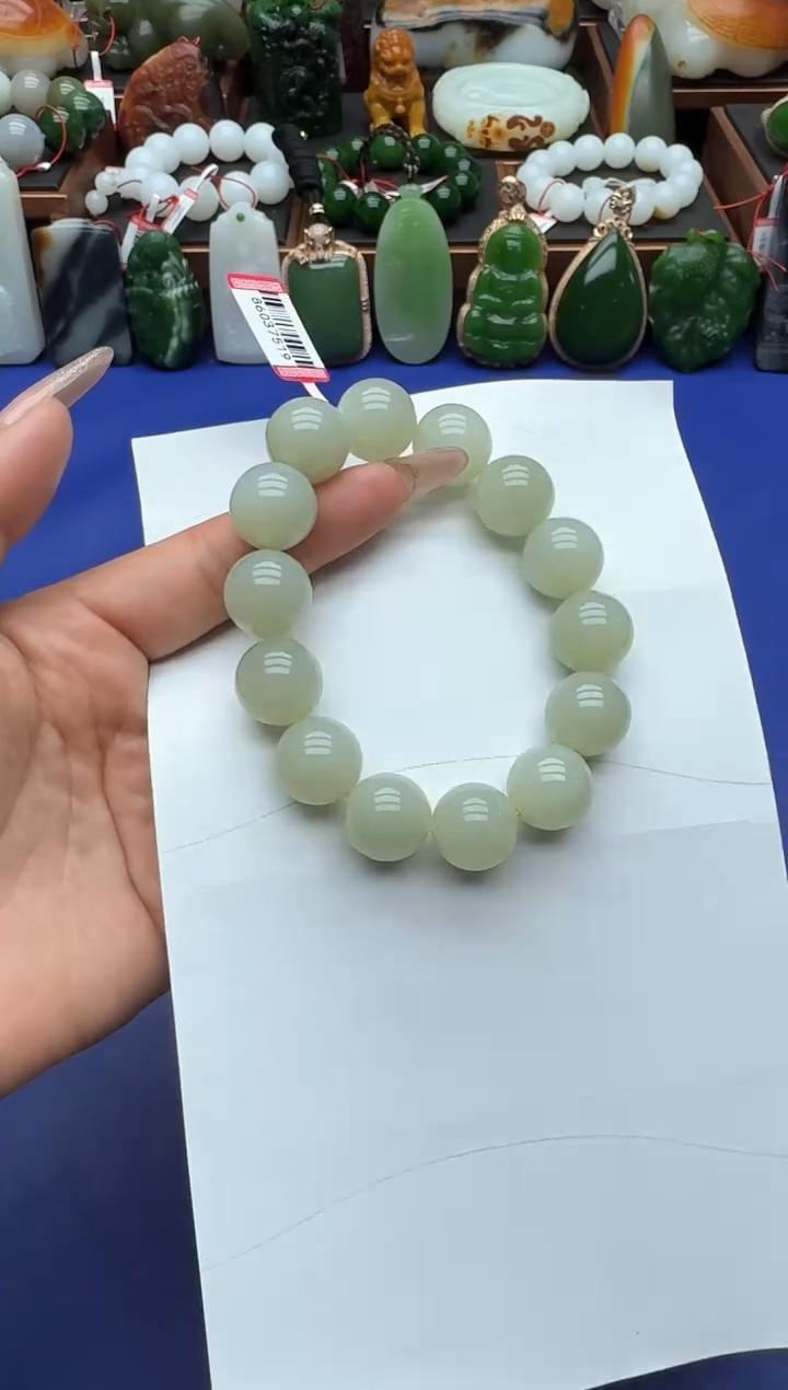 【闪购商品】和田玉手串未镶嵌16