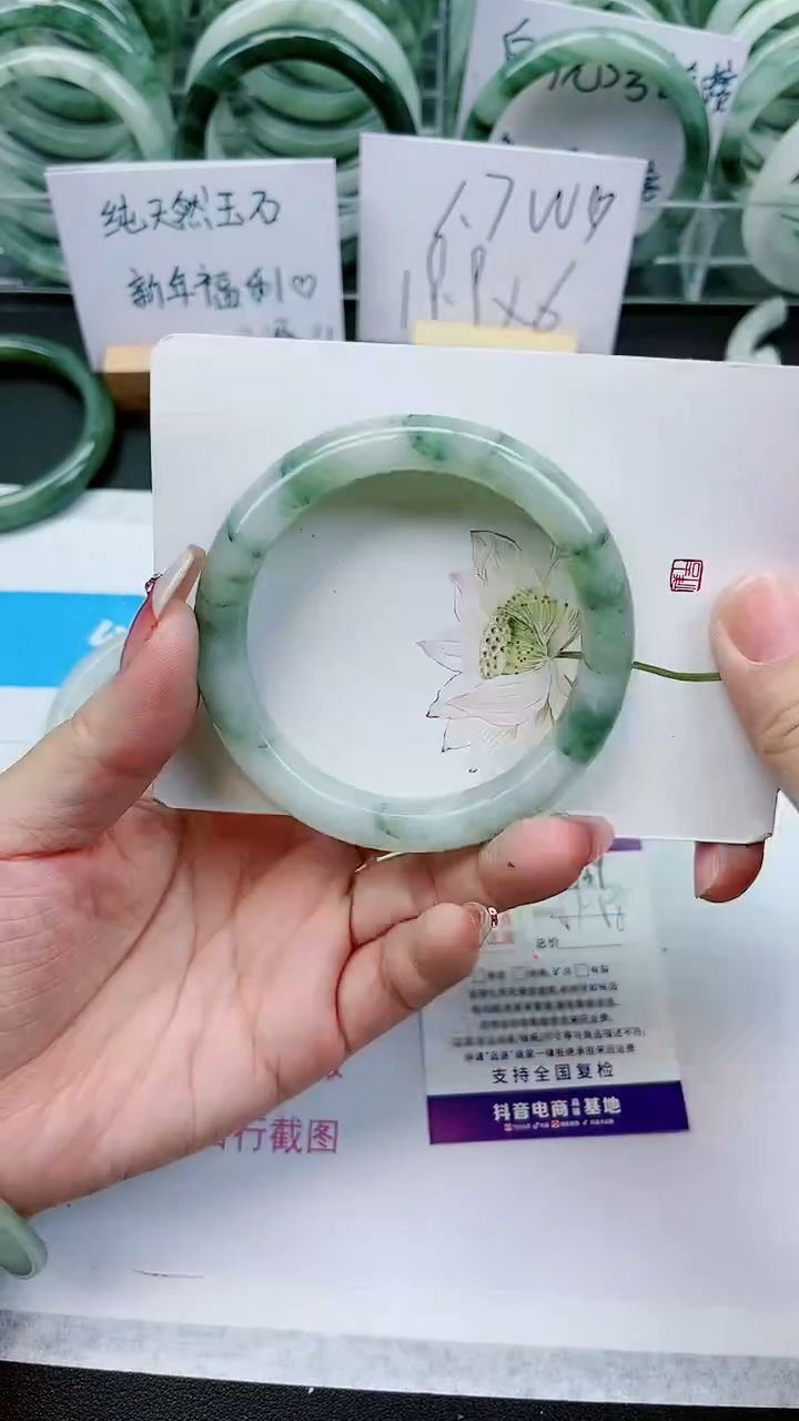 【闪购商品】石英质玉手镯未镶嵌E139号/57-58圈