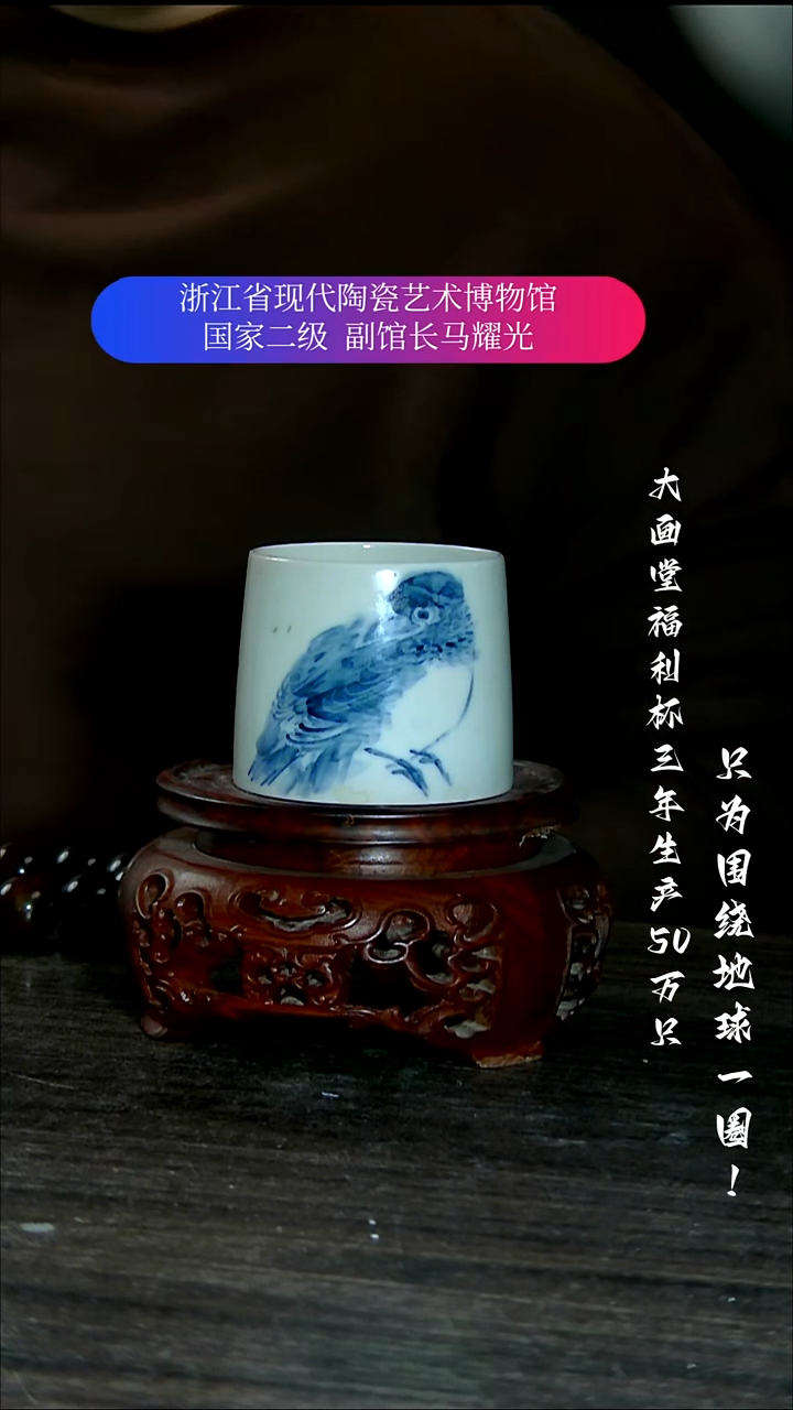 自**心陶瓷景德镇手工手绘