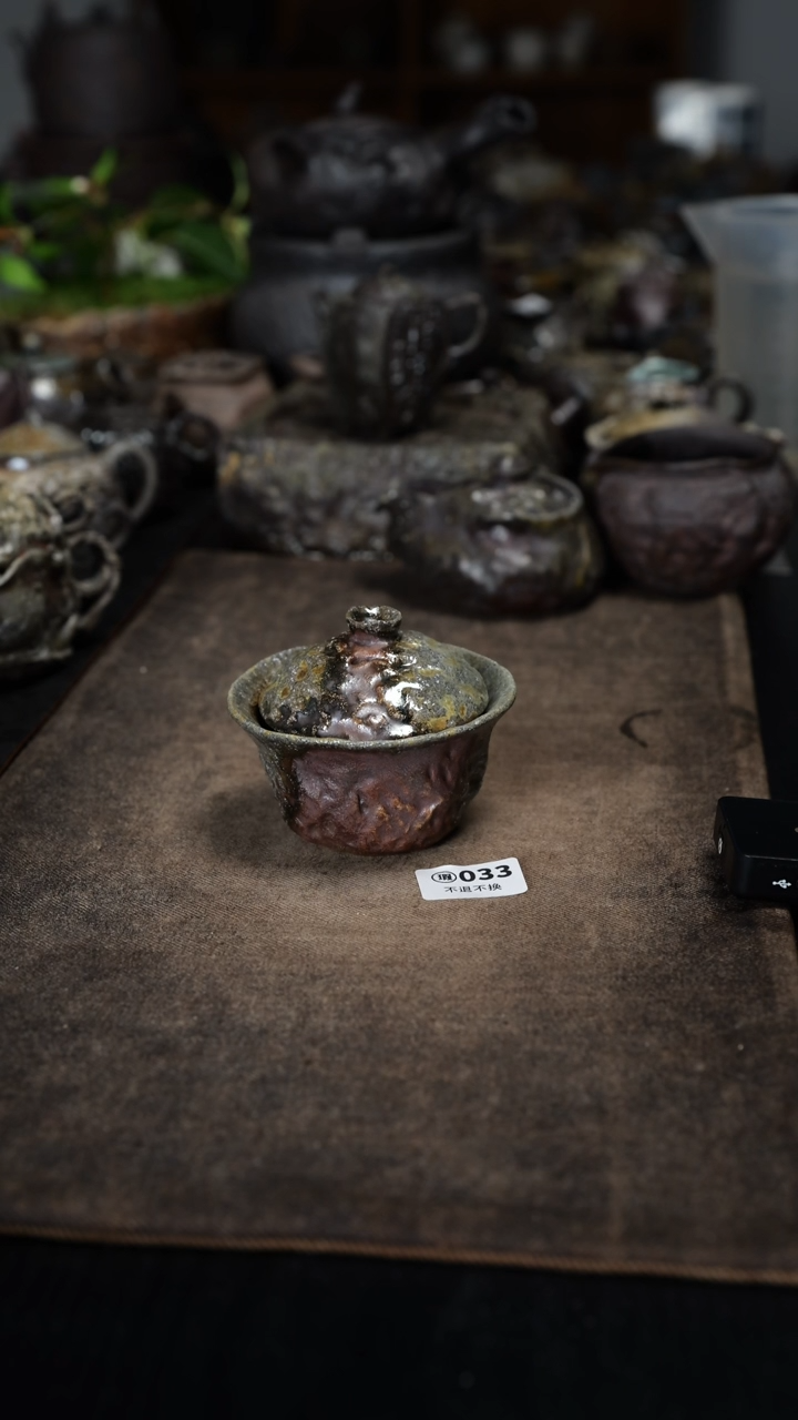 【闪购商品】柴烧的柴烧的柴烧的