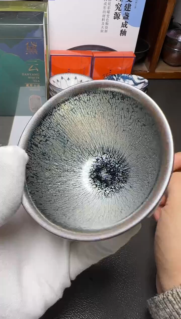 茶盏2建窑建盏油滴
