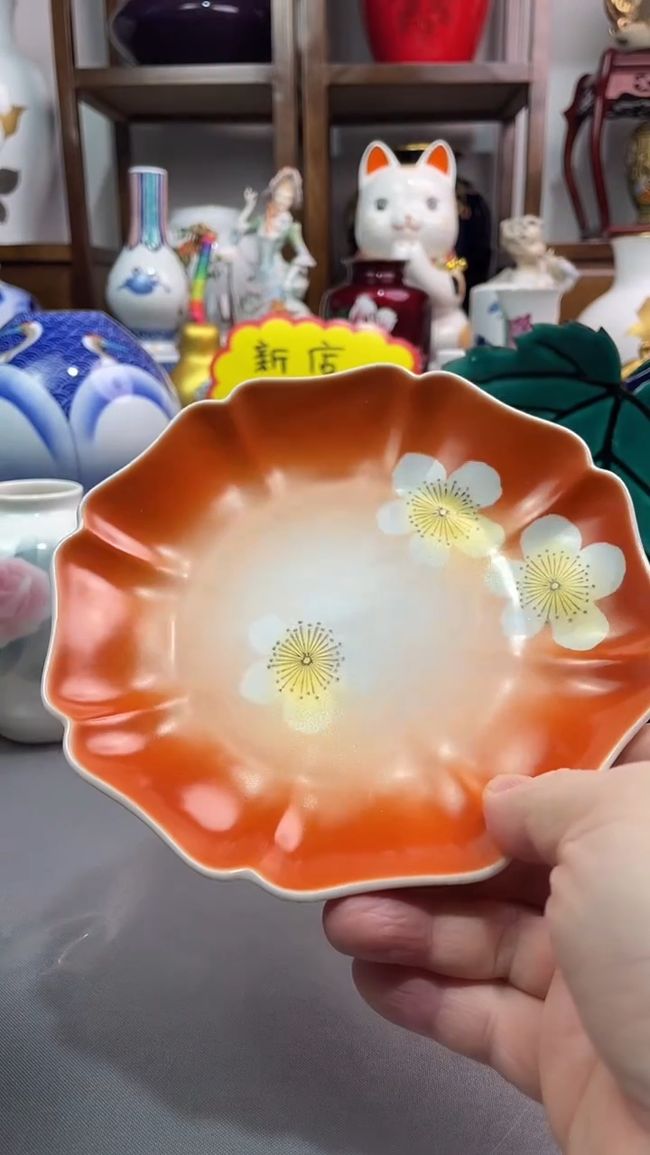 瓷片九谷金山盘一一