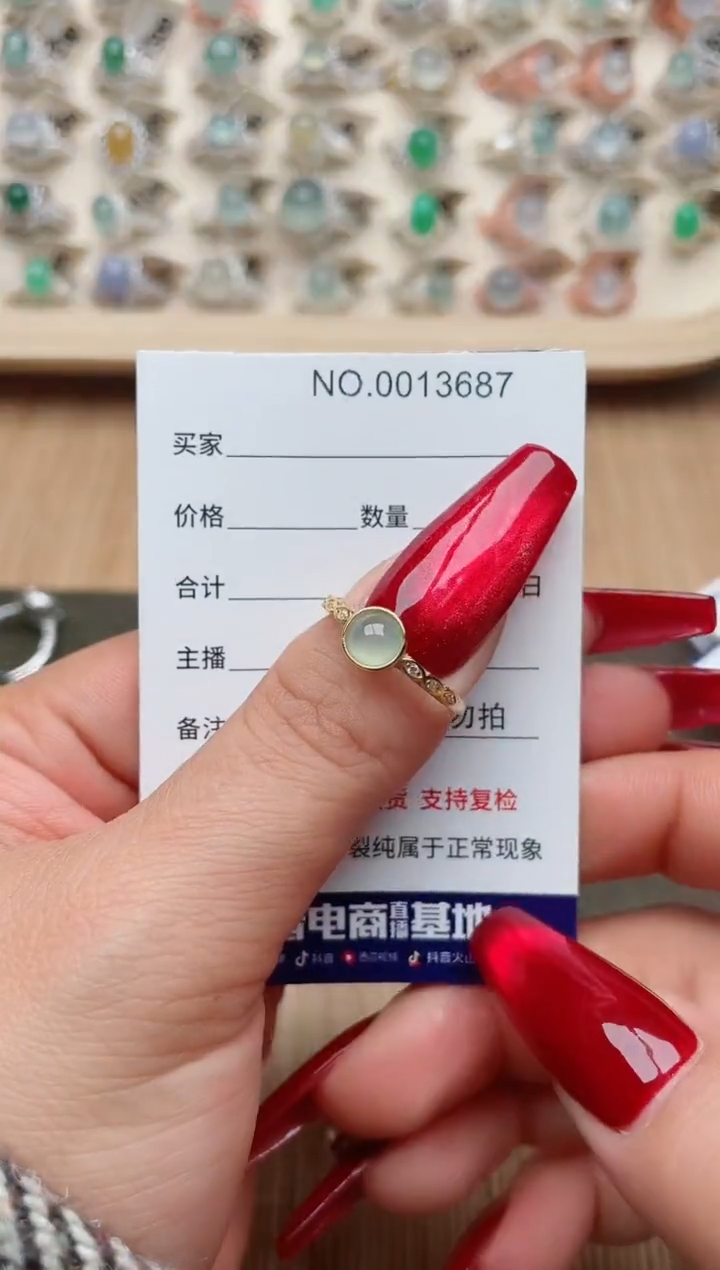 【闪购商品】翡翠戒指银S925镶嵌·