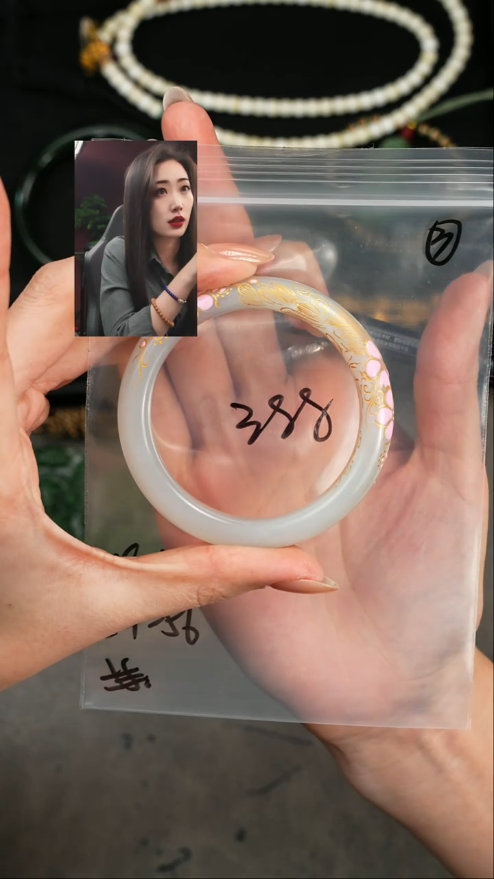 【闪购商品】和田玉手镯未镶嵌遇见匠心品质回血