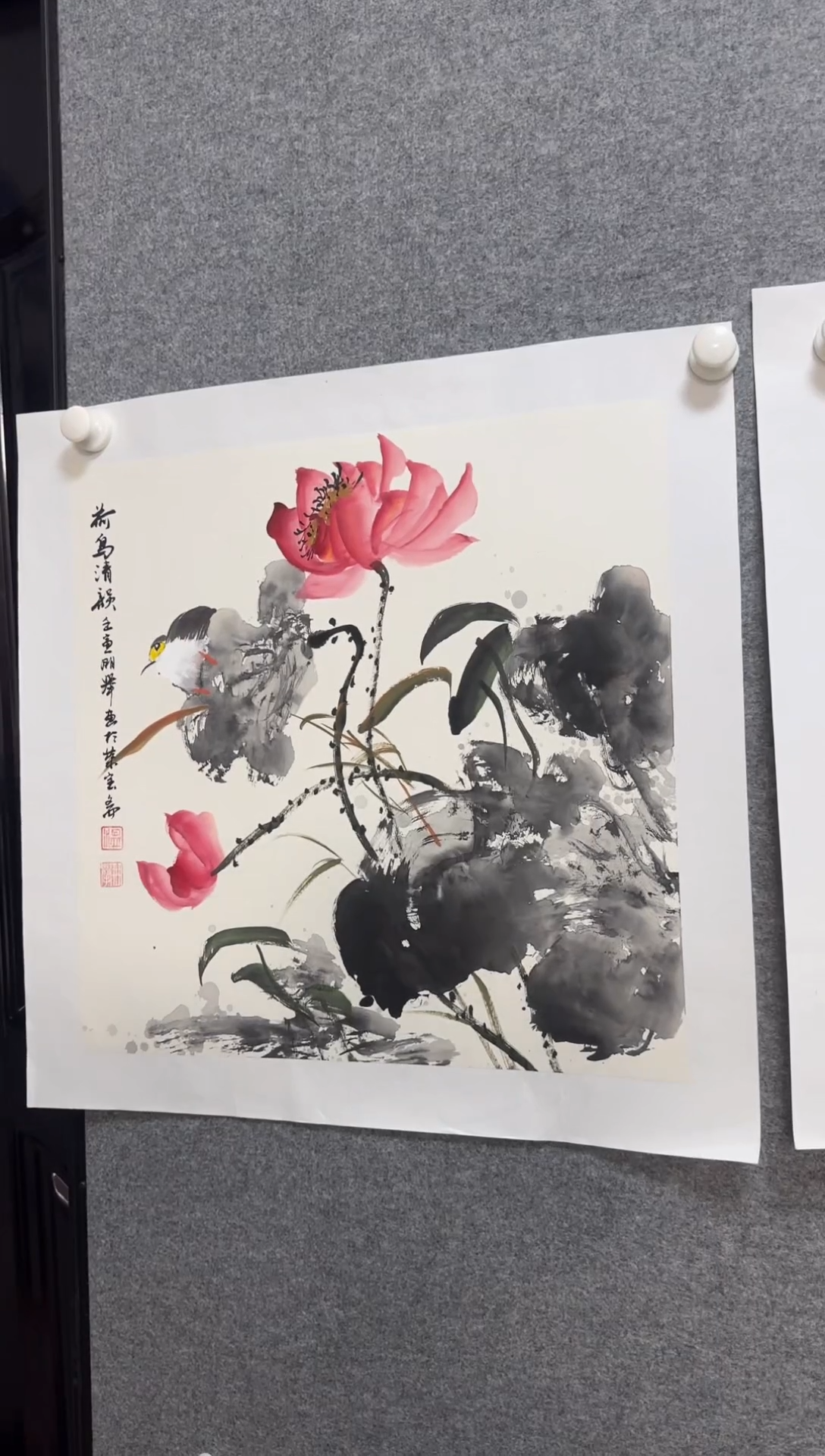 国画温朋举温朋举