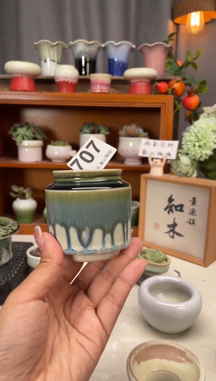 瓷片707知木小芳花盆编号