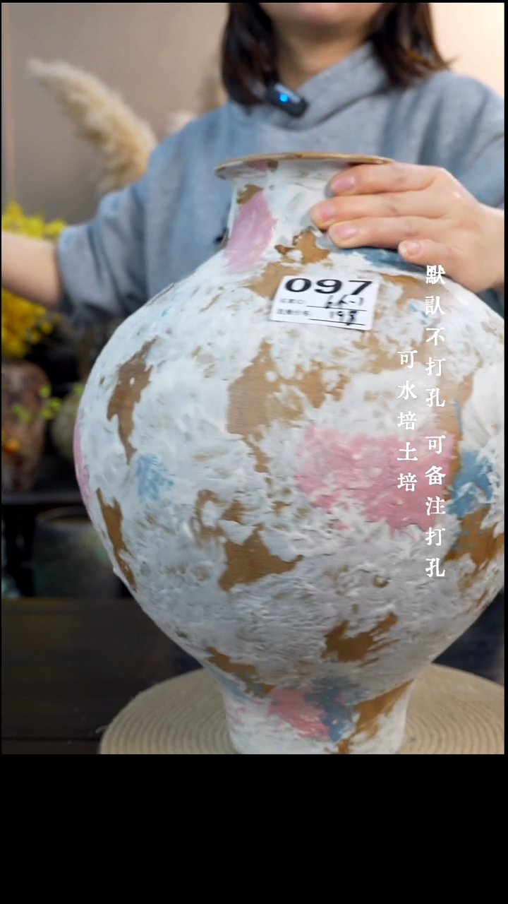 摆件陶瓷097景德镇高档陶瓷花瓶