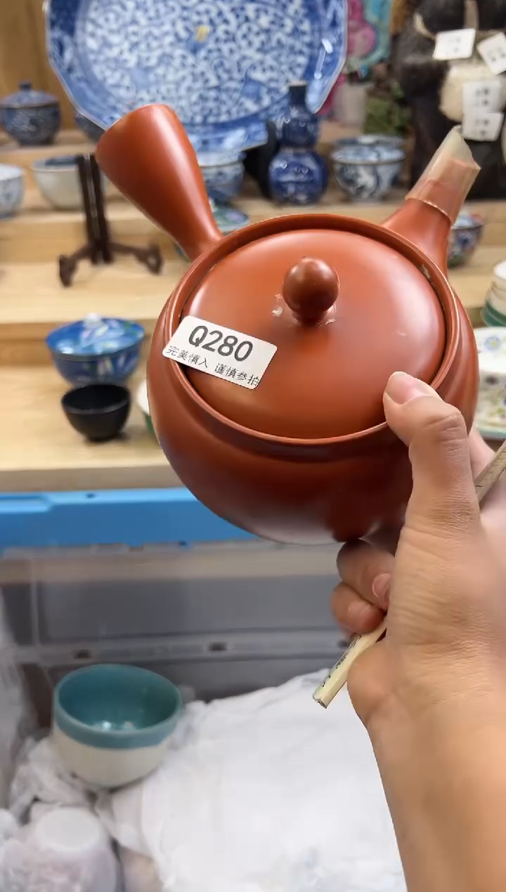【闪购商品】瓷片280qqqqqqqqqqqq