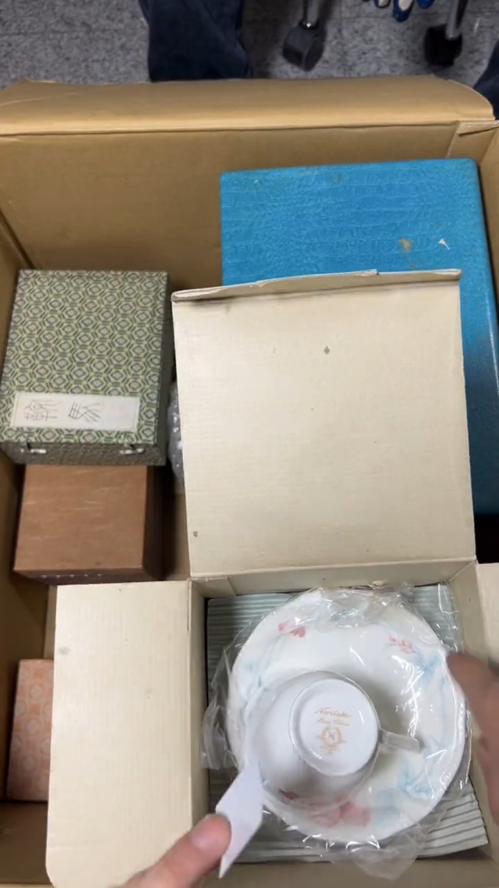 士****3124       茶杯 