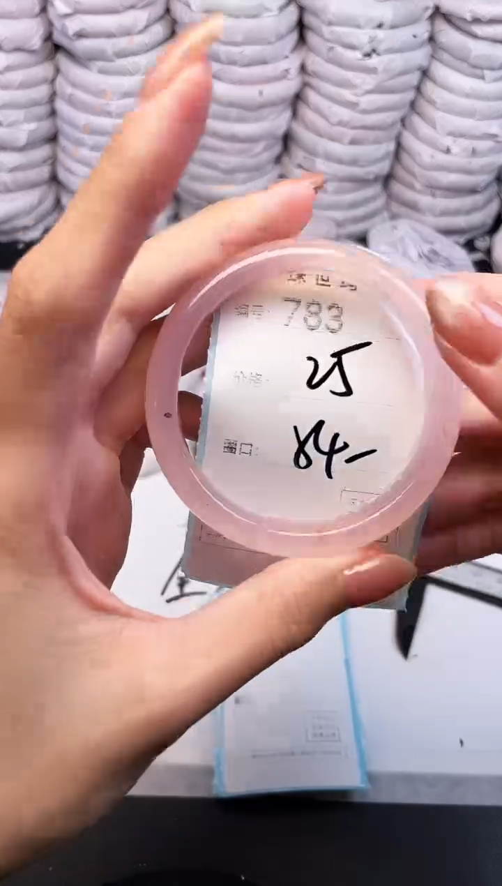 手镯玛瑙/玉髓未镶嵌783