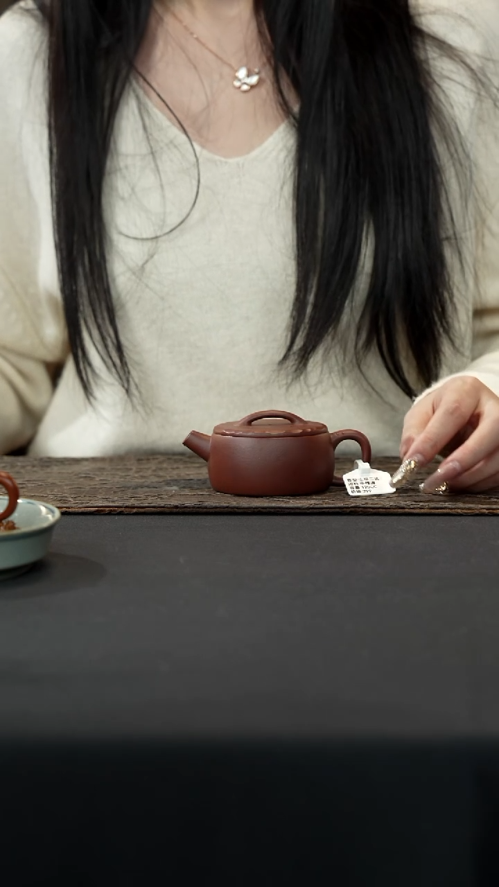 【闪购商品】紫砂茶壶120cc士恒二式壶中槽清