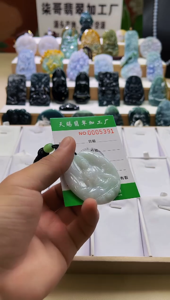 翡翠未镶嵌颈饰柒哥珠宝闪购商品名称2025610