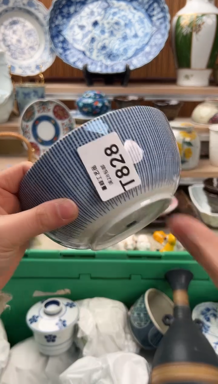 瓷片春*828T             