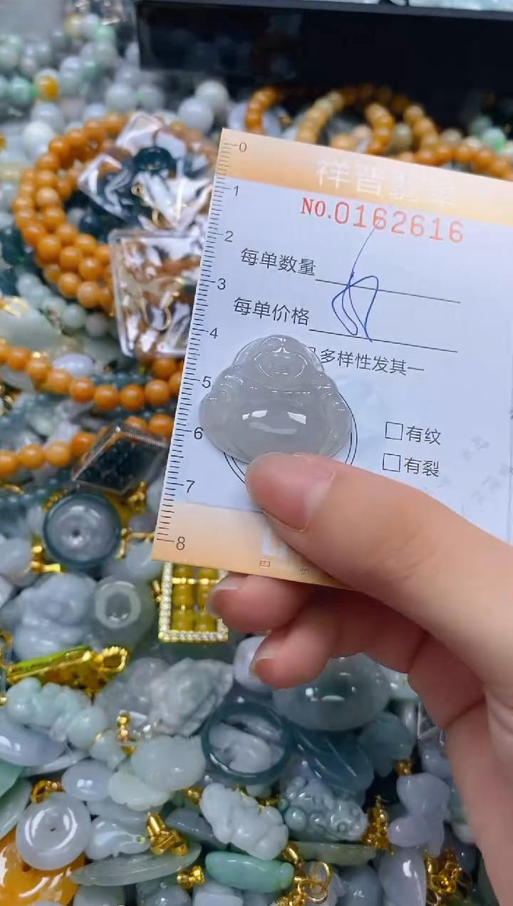 翡翠未镶嵌颈饰闪购0162616多样性发其一