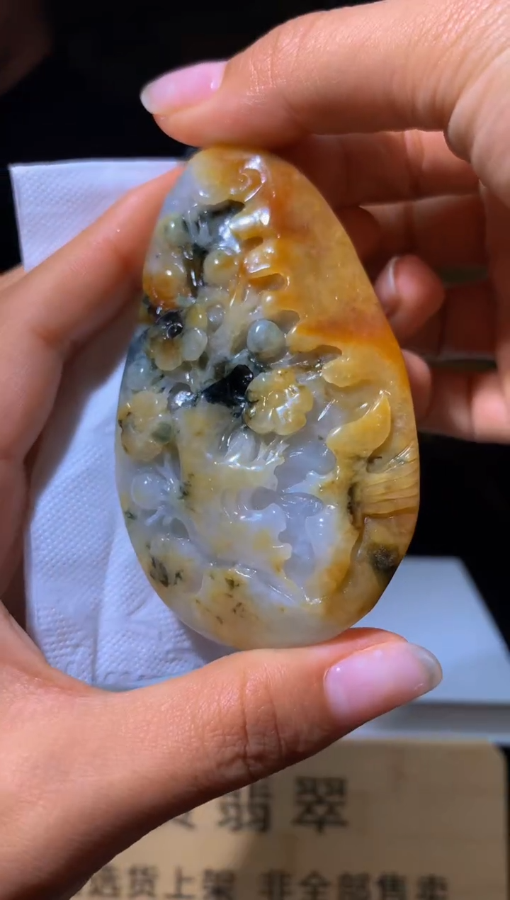 【闪购商品】定制翡翠未镶嵌L-@@XC21732