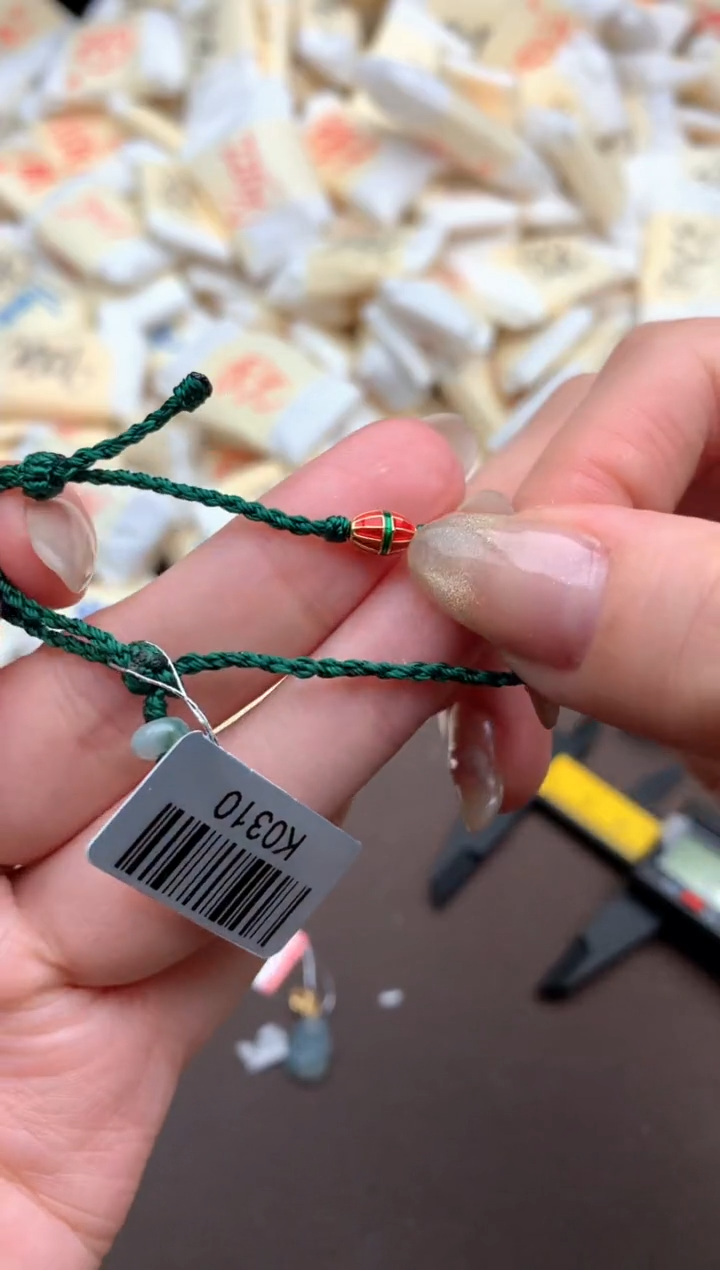 【闪购商品】翡翠手绳18K金镶嵌一