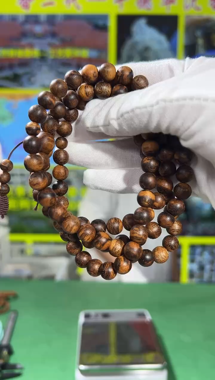 【闪购商品】沉香手串71号08越南芽庄沉水多样性发一