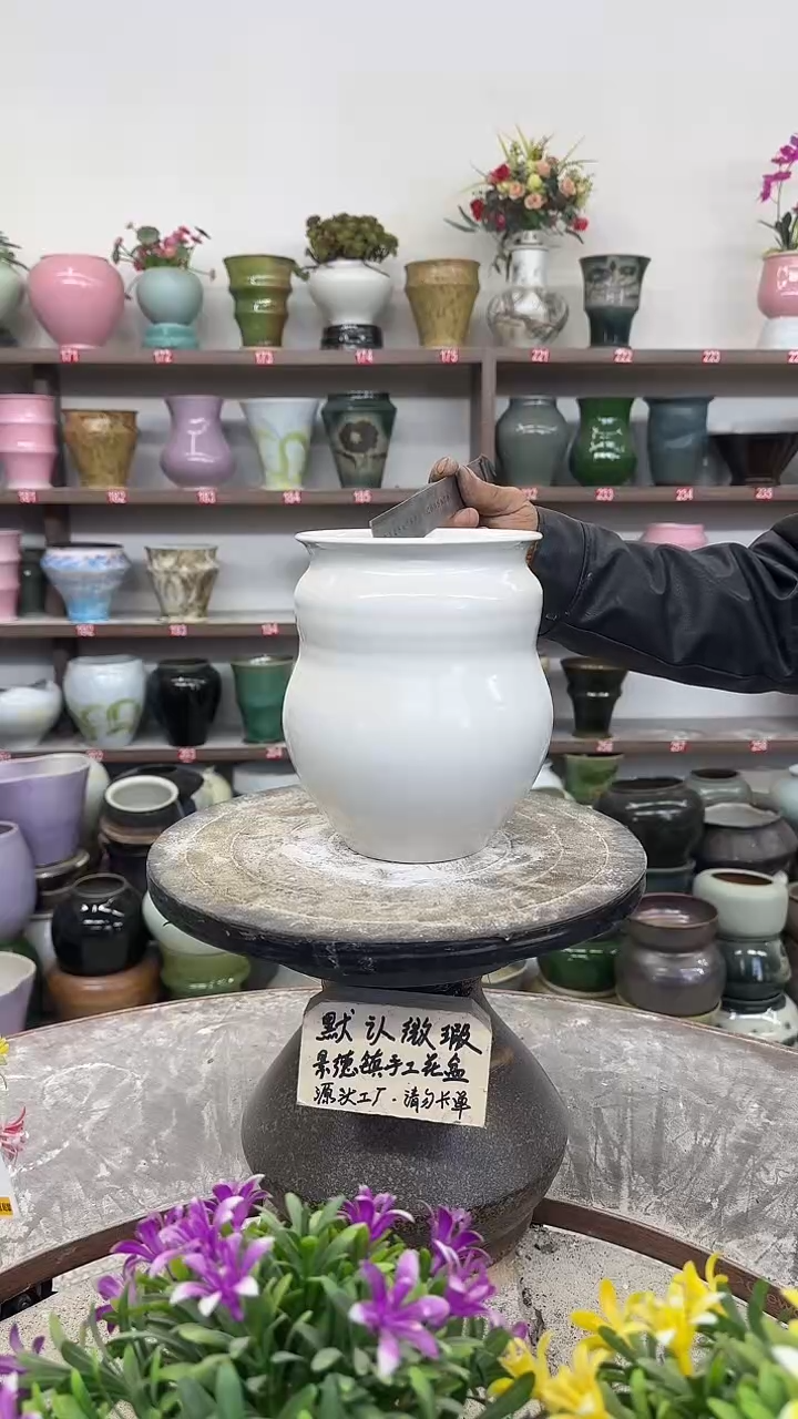 12-28-高19口13瑕-花盆